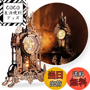 �y���������zFUNPOLA 3D�p�Y�� �A�N������ ���̃p�Y�� LED ���^���p�Y�� ���v�� �������f�����v �u�����v ���� �q���Ƒ�l���� �Ƃ̑��� �������t�� �k���C���e���A �Ɩ��t�� �p�Y���M�t�g ��