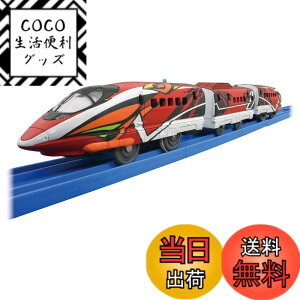 �y���������z�^�J���g�~�[ �v�����[�� 500 TYPE EVA-02 �d�� �������� 3�Έȏ�