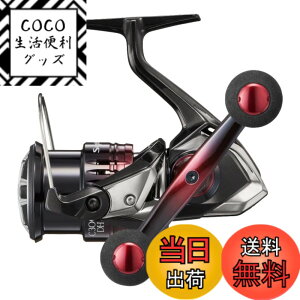�y���������z�V�}�m(SHIMANO) 22 �Z�t�B�ABB C3000SDHHG