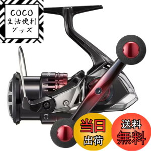 �y���������z�V�}�m(SHIMANO) 22 �Z�t�B�ABB C3000SDH