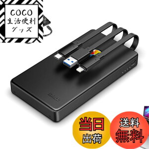 �y���������z�yApple mfi�F�؍�1024GB iPhone16/15�Ή��ziDiskk iPhone�O�t���n�[�h�h���C�u 1TB 2.5�C���`�O��hdd �t���b�V���������yLightning+Type-C+USB 3�{�P�[�u���{�̂ɕt���zi Phone/iPad/Mac/PC/Android�ȂǑ�