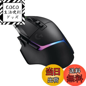 �y���������zLogicool G �Q�[�~���O�}�E�X G502 X PLUS LIGHTSPEED ���C�����X �}�E�X G502XWL-RGBBK LIGHTFORCE �n�C�u���b�h�X�C�b�` HERO 25K �Z���T�[ 13�v���O�����{�^�� USB Type-C �[�d LIGHTSYNC RGB POWERPLAY ��