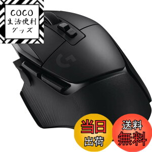 �y���������zLogicool G �Q�[�~���O�}�E�X G502 X LIGHTSPEED ���C�����X �}�E�X G502XWL-CRBK LIGHTFORCE �n�C�u���b�h�X�C�b�` HERO 25K �Z���T�[ 13�v���O�����{�^�� USB Type-C �[�d POWERPLAY �Ή� G502X �u���b