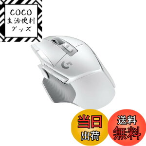 �y���������zLogicool G �Q�[�~���O�}�E�X G502 X LIGHTSPEED ���C�����X �}�E�X G502XWL-CRWH LIGHTFORCE �n�C�u���b�h�X�C�b�` HERO 25K �Z���T�[ 13�v���O�����{�^�� USB Type-C �[�d POWERPLAY �Ή� G502X �z���C