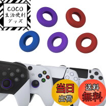 楽天市場】xim apex（周辺機器｜プレイステーション5）：テレビゲーム 
