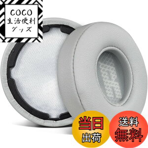 �y���������zSOULWIT �C���[�p�b�h �C���[�N�b�V���� JBL Live 400BT/Live 400 BT On-Ear ���C�����X �w�b�h�z�� �p �����p�b�h �v���e�C�����U�[ �w�b�h�p�b�h �m�C�Y�A�C�\���[�V�����t�H�[�� �O���[