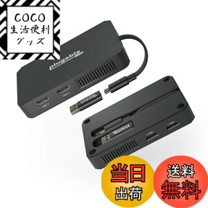 �y���������zPlugable USB-C HDMI �O���t�B�b�N�ϊ��A�_�v�^�[ ���j�^�[ 4 ��ڑ��\