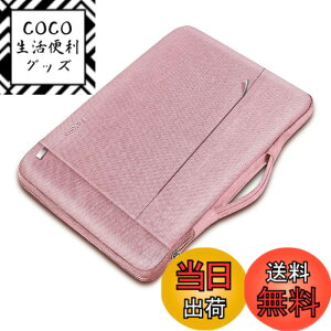 �y���������zFerkurn pc�P�[�X �m�[�g�p�\�R�� �P�[�X 15 15.6 16�C���` MacBook Pro M3/M2/M1, 15 MacBook Air M3/M2/M1, 15 Surface Laptop 6/5/4 Book 3/2,Dell G15 Inspiron, HP Pavilion, NEC,Toshiba,�x�m��,Lenovo���m�{ Ideapad,ASUS��