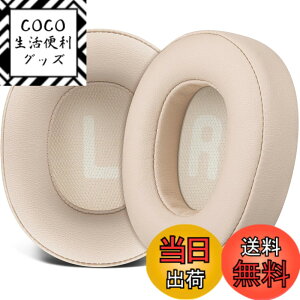 �y���������zSOULWIT �C���[�p�b�h �C���[�N�b�V���� for JBL Tune 700BT, 710BT, 720BT, 750BTNC, 760NC, 770NC Wireless Over-Ear �w�b�h�z�� �p �����p�b�h �v���e�C�����U�[ �w�b�h�p�b�h �m�C�Y�A�C�\���[�V��