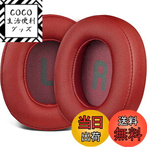 �y���������zSOULWIT �C���[�p�b�h �C���[�N�b�V���� for JBL Tune 700BT, 710BT, 720BT, 750BTNC, 760NC, 770NC Wireless Over-Ear �w�b�h�z�� �p �����p�b�h �v���e�C�����U�[ �w�b�h�p�b�h �m�C�Y�A�C�\���[�V��