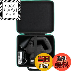 �y���������zHiKOKI �n�C�R�[�L �u�����[ 36V �[�d�� �u���A�[ RB36DB(NN) / RB36DB(NNB)��p���[�P�[�X�i�P�[�X�̂݁j-Aenllosi