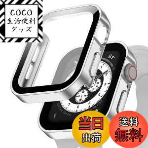 �y���������zSingiuzoo Apple Watch �p �h���P�[�X 45mm 44mm 41mm 40mm �A�b�v���E�H�b�` �P�[�X 3D���p�G�b�W�f�U�C�� �ی� �A�b�v���E�H�b�` Series 6/SE/5/4 �J�o�[ �K���X�t�B���� ��̌^ �����ߗ� �d�x9H