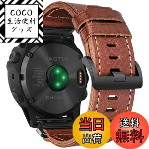 �y���������zHemsut �K�[�~���E�H�b�`�o���h 20MM Fnix/Instinct/Approach/MARQ/Quatix/D2/Forerunner/Enduro�V���[�Y�p �C�^���A�{�v���X�}�[�g�E�E�I�b�`�o���h �A�b�v�O���[�h���ꂽ�R�l�N�^ �K�[�~���̃N