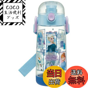 �y���������z�X�P�[�^�[ (skater) ���� 480ml �f�B�Y�j�[ �A�i�Ɛ�̏��� 23 �����v�b�V�� �v���X�`�b�N�� �q���p ���̎q PDDR5