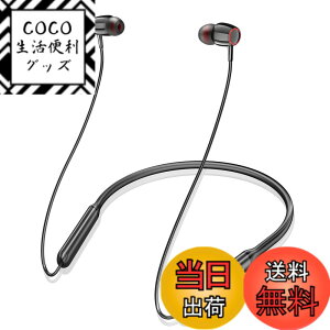 �y���������z�y�ƊE�g�b�v Bluetooth5.3+38���ԘA���Đ��z�C���z�� Bluetooth �l�b�N�o���h�^ ���C�����X CVC8.0�m�C�Y�L�����Z�����O �u���[�g�D�[�X �X�|�[�c �}���`�|�C���g�Ή� Type-C�}���[�d Hi-