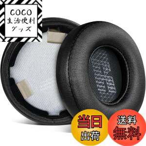 �y���������zSOULWIT �C���[�p�b�h �C���[�N�b�V���� JBL Live 460NC/Live 460 NC On-Ear ���C�����X �w�b�h�z�� �p �����p�b�h �v���e�C�����U�[ �w�b�h�p�b�h �m�C�Y�A�C�\���[�V�����t�H�[�� �u���b