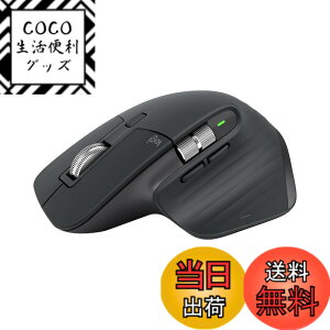 �y���������z���W�N�[�� MX MASTER3s ���C�����X �}�E�X for Business �É� MX2300B Bluetooth USB-C �[�d�� ���� ���C�����X�}�E�X MX2300 �O���t�@�C�g �������K�i