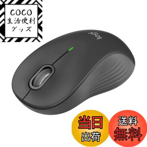 �y���������zLogicool Signature M550LGR ���C�����X�}�E�X �É� Bluetooth ���[�W �O���t�@�C�g ���C�����X �}�E�X ���� Logi Bolt Unifying��Ή� windows mac iPad Android Chrome OS �X�N���[���z�C�[�� �����}�E�X 