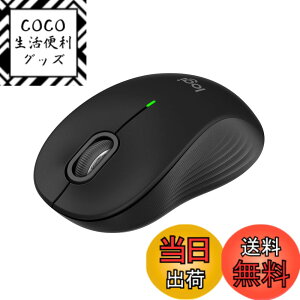 �y���������z�y����z ���W�N�[�� Signature M550MBKs ���C�����X�}�E�X �É� Bluetooth ���M�����[ �u���b�N ���C�����X �}�E�X ���� Logi Bolt Unifying��Ή� windows mac iPad Android Chrome OS �X�N���[���z�C