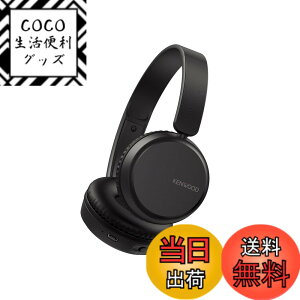 �y���������zJVC�P���E�b�h KENWOOD KH-KZ30 ���C�����X�w�b�h�z�� �}���`�|�C���g �}�C�N�t�� �e�����[�N Bluetooth Ver5.1 �A��35���ԍĐ� KH-KZ30-B �u���b�N