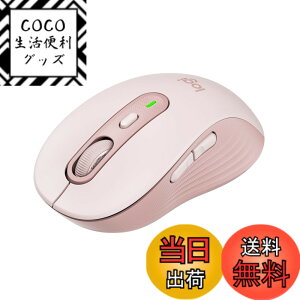 �y���������zLogicool Signature M750MRO ���C�����X�}�E�X �É� ���M�����[ ���[�Y ���C�����X �}�E�X ���� Bluetooth Logi Bolt Unifying��Ή� windows mac iPad Android Chrome OS �X�N���[���z�C�[�� �����}�E�X ��