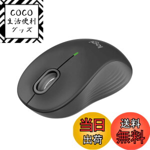 �y���������zLogicool Signature M550MGR ���C�����X�}�E�X �É� Bluetooth ���M�����[ �O���t�@�C�g ���C�����X �}�E�X ���� Logi Bolt Unifying��Ή� windows mac iPad Android Chrome OS �X�N���[���z�C�[�� �����}