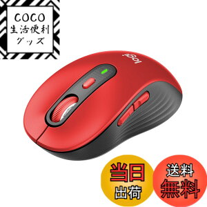 �y���������zLogicool Signature M750MRD ���C�����X�}�E�X �É� ���M�����[ ���b�h ���C�����X �}�E�X ���� Bluetooth Logi Bolt Unifying��Ή� windows mac iPad Android Chrome OS �X�N���[���z�C�[�� �����}�E�X ��