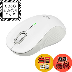 �y���������zLogicool Signature M550LOW ���C�����X�}�E�X �É� Bluetooth ���[�W �I�t�z���C�g ���C�����X �}�E�X ���� Logi Bolt Unifying��Ή� windows mac iPad Android Chrome OS �X�N���[���z�C�[�� �����}�E�X 