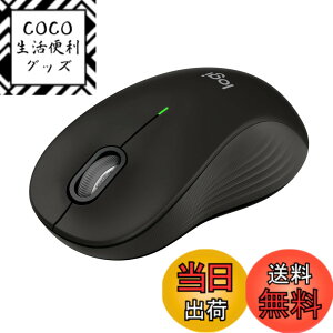 �y���������z�y����z ���W�N�[�� Signature M550LBKs ���C�����X�}�E�X �É� Bluetooth ���[�W �u���b�N ���C�����X �}�E�X ���� Logi Bolt Unifying��Ή� windows mac iPad Android Chrome OS �X�N���[���z�C�[�� 