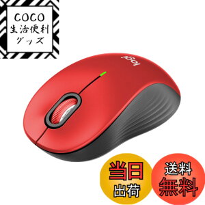 �y���������zLogicool Signature M550MRD ���C�����X�}�E�X �É� Bluetooth ���M�����[ ���b�h ���C�����X �}�E�X ���� Logi Bolt Unifying��Ή� windows mac iPad Android Chrome OS �X�N���[���z�C�[�� �����}�E�X ��