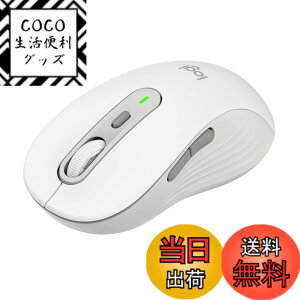 �y���������zLogicool Signature M750LOW ���C�����X�}�E�X �É� ���[�W �I�t�z���C�g ���C�����X �}�E�X ���� Bluetooth Logi Bolt Unifying��Ή� windows mac iPad Android Chrome OS �X�N���[���z�C�[�� �����}�E�X 