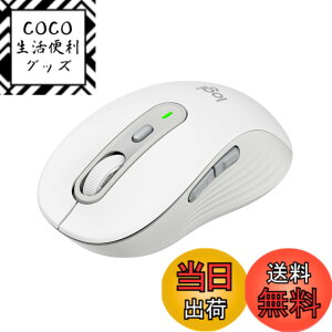 �y���������zLogicool Signature M750MOW ���C�����X�}�E�X �É� ���M�����[ �I�t�z���C�g ���C�����X �}�E�X ���� Bluetooth Logi Bolt Unifying��Ή� windows mac iPad Android Chrome OS �X�N���[���z�C�[�� �����}