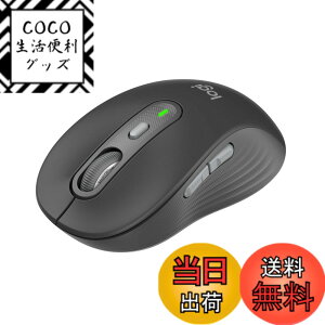 �y���������zLogicool Signature M750MGR ���C�����X�}�E�X �É� ���M�����[ �O���t�@�C�g ���C�����X �}�E�X ���� Bluetooth Logi Bolt Unifying��Ή� windows mac iPad Android Chrome OS �X�N���[���z�C�[�� �����}