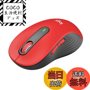 �y���������z���W�N�[�� Signature M650LRD ���C�����X�}�E�X �É� Bluetooth ���[�W ���b�h ���C�����X �}�E�X ���� Logi Bolt Unifying��Ή� windows mac iPad Android Chrome OS �X�N���[���z�C�[�� �����}�E�X 