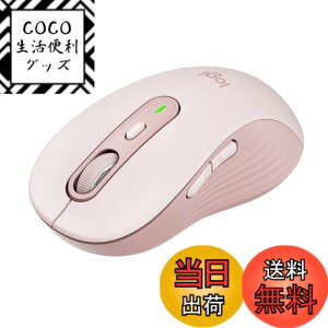 �y���������zLogicool Signature M750LRO ���C�����X�}�E�X �É� ���[�W ���[�Y ���C�����X �}�E�X ���� Bluetooth Logi Bolt Unifying��Ή� windows mac iPad Android Chrome OS �X�N���[���z�C�[�� �����}�E�X �É��}