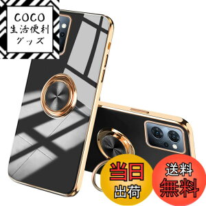 �y���������zJOOBOY OPPO Reno 7A Reno 9A �P�[�X �����O�t�� ���b�L���H �����Y�ی� tpu �\�t�g �X�g���b�v�z�[���t�� �ϏՌ� �X���� ������� �X�}�z�P�[�X �g�уJ�o�[ �I�b�| ���m7 A 9 A���b�L���H 