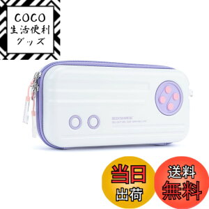 �y���������zGeekShare Switch�P�[�X Nintendon switch�Ή� �P�[�X �X�C�b�`���[�P�[�X �j���e���h�[�X�C�b�`�P�[�X joycon HDMI�P�[�u�� �C���z���������� ��e�ʎ��[�P�[�X�h���h�� �ϏՌ� �S�ʕی� 10