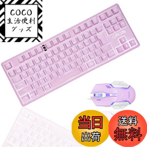 �y���������zCHONCHOW �Q�[�~���O�L�[�{�[�h�}�E�X�Z�b�g �d���p�L�[�{�[�h ���{��z�� ���� �L�[�{�[�h �@USB�L�� �����u���� ���^ LED�o�b�N���C�g �Q�[�~���O�L�[�{�[�h 4�i�KDPI �}�E�X19�L