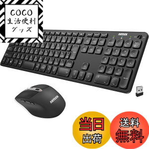 �y���������zArteck 2.4G�������C�����X �L�[�{�[�h �}�E�X �Z�b�g �y�� ���^ Type-C �[�d�� �t���T�C�Y �L�[�{�[�h �}�E�X �R���s���[�^�[�A�f�X�N�g�b�v�APC�A���b�v�g�b�v�AWindows 11/10/8/7�Ƃ�