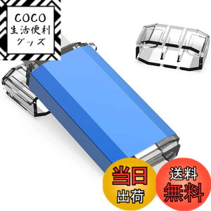 �y���������zKOOTION 256GB USB�������[ �^�C�vC USB�t���b�V���h���C�u 2in1 Type-C + USB A(USB3.1 gen1) �T���h���C�u �����f���A�� �ő�90 MB/s OTG �T���h���C�u �X�}�z������