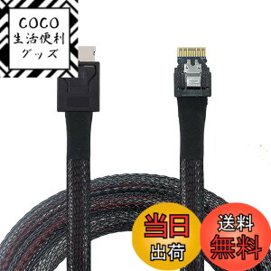 �y���������zNFHK OcuLink PCIe PCI-Express SFF-8611 4i to SFF-8654 �X�������C�� SSD �f�[�^�A�N�e�B�u�P�[�u�� 50cm
