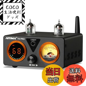 �y���������zAIYIMA T9 PRO 200W Bluetooth 5.2 �^��ǃA���v D��HiFi�f�W�^���A���v 2.0/2.1ch�^��ǃp���[�A���v VU���[�^�[�A�ቹ�����R���g���[���t��