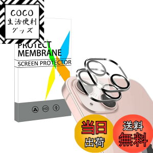 �y���������zSeninhi �Ή� iPhone13 / iPhone13Mini �J�����t�B���� 2�჌���Y�ی� �p���^�i2���j�y���{���Ɏq��-�� �i�� �z �A�C�t�H�� 13/ �A�C�t�H�� 13 �~�j �p �����Y�ی�t�B���� ������ ���ϋv ��