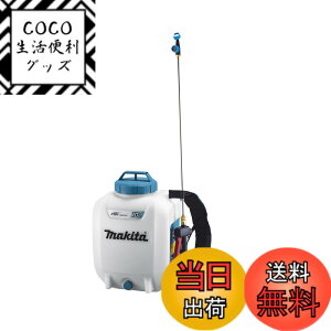 �y���������z�}�L�^ 18V �[�d������ 10L [�{�̂̂�/�o�b�e���E�[�d��ʔ�] MUS108DZ