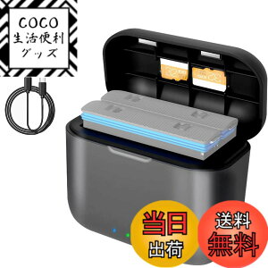 �y���������zLINGHUANG Insta360 X3 �o�b�e���[�[�d�� �}���[�d�� insta360 x3 �o�b�e���[�`���[�W���[ ���[���[�d�P�[�X USB-C�[�d�P�[�u���t�� �}���[�d�v���g�R��PD2.0/PD3.0�Ή� insta360 x3 �[�d�� �A�N