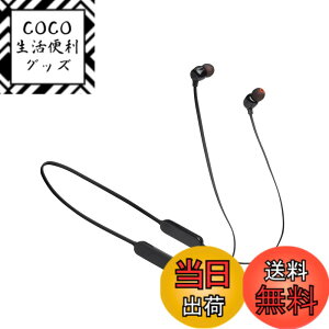 �y���������zJBL TUNE125BT �l�b�N�o���h�^ �C���z�� Bluetooth �}���`�|�C���g�Ή�/���C�����X/�}�C�N�����R���t��/USB Type-C�[�d/�}�O�l�b�g���� �u���b�N JBLT125BTBLK ��
