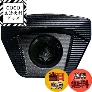 �y���������z�ŐVPING �s�� G430 G430 MAX G425 LST �t�F�A�E�F�C�E�b�h FW/�n�C�u���b�h �w�b�h�E�F�C�g (6g)