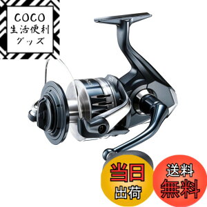 シマノ ストラディック SW 14000XG (リール) 価格比較 - 価格.com