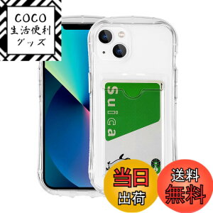 �y���������zPelanty for iPhone 13 Mini �N���A�P�[�X �g�ѓd�b�J�o�[ �_��V���R�� ����TPU�o���p�[ for iPhone13mini �w�ʃJ�o�[ IC�J�[�h���[ �A�C�t�H��13�~�j �X�}�z�P�[�X �l�p�����Ռ��z�� ���^