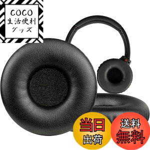 �y���������zSOULWIT �C���[�p�b�h �C���[�N�b�V���� Sony WH-XB700/ WH XB700 ���C�����X�w�b�h�z�� �p �����p�b�h �v���e�C�����U�[ �w�b�h�p�b�h �����x�t�H�[�� �u���b�N